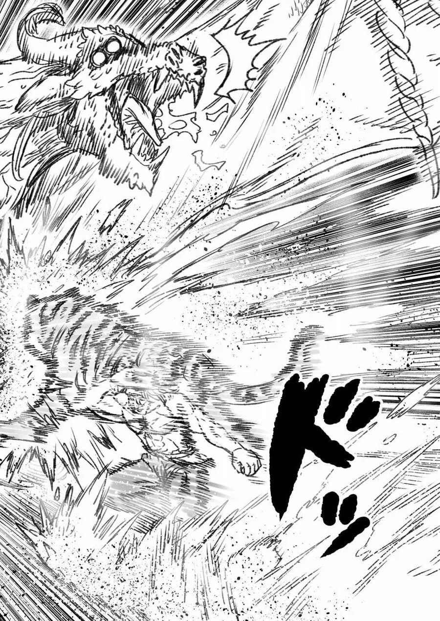 전설의 대마법사 만화_37.webp