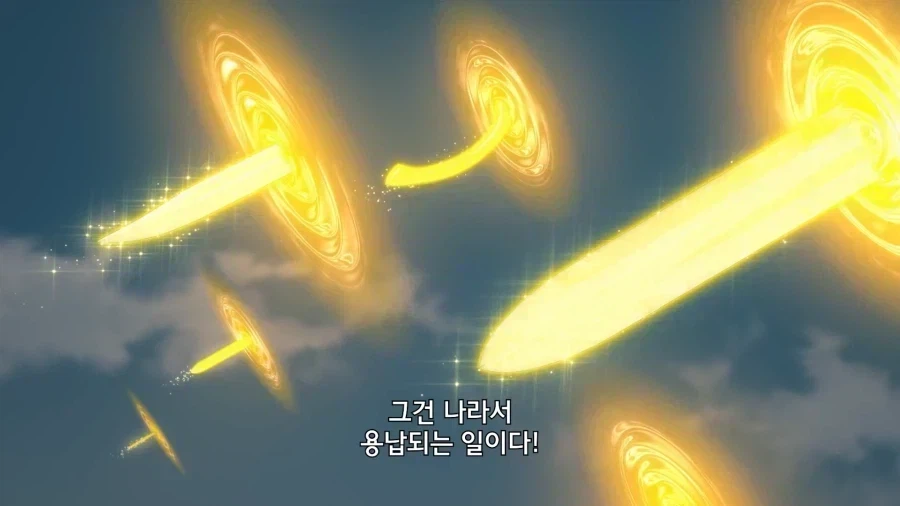 페이트) 절친버프로.. 우리가 알던 길가가..!_3.webp