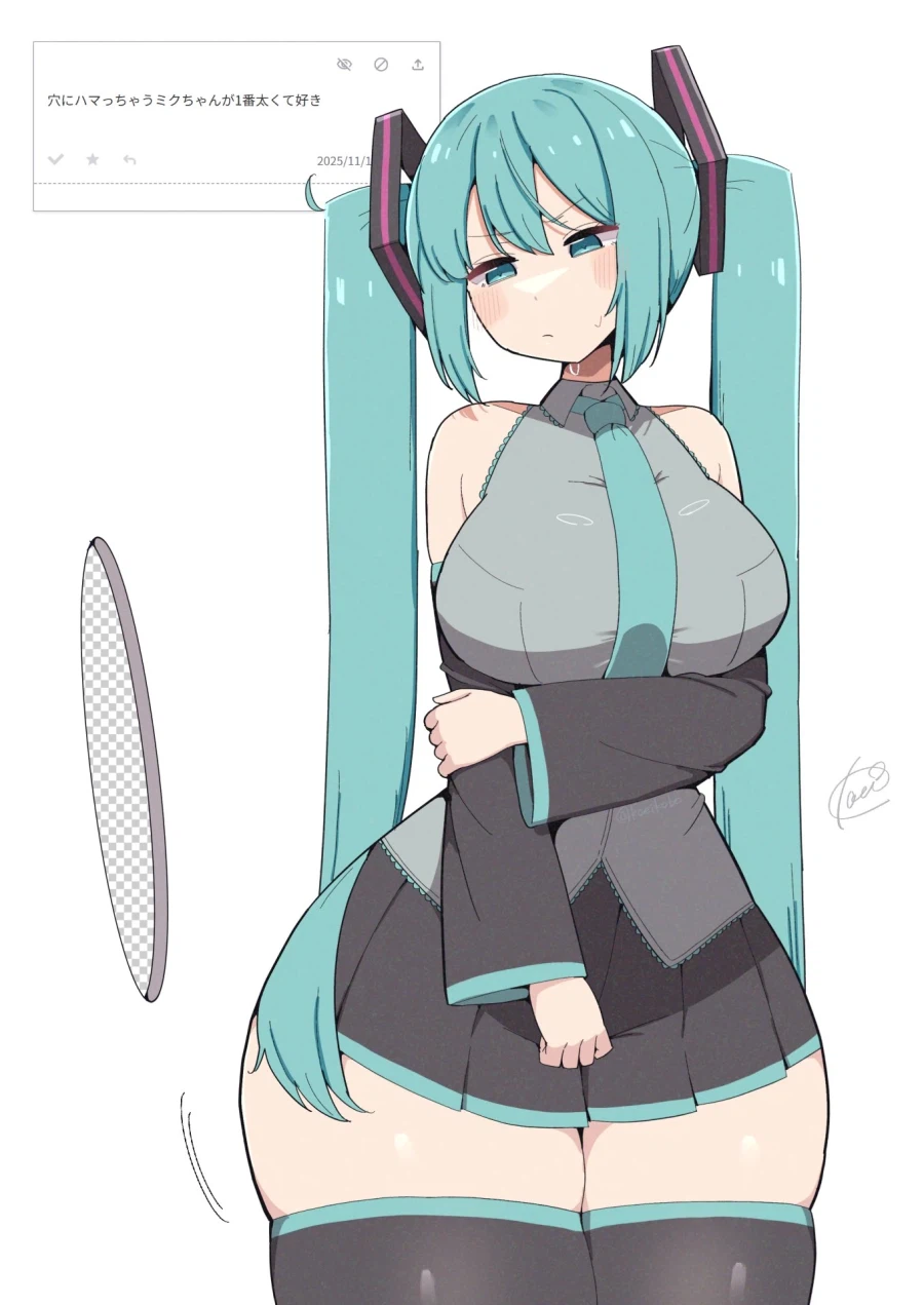 보컬로이드)구멍과 미쿠.jpg_1.webp