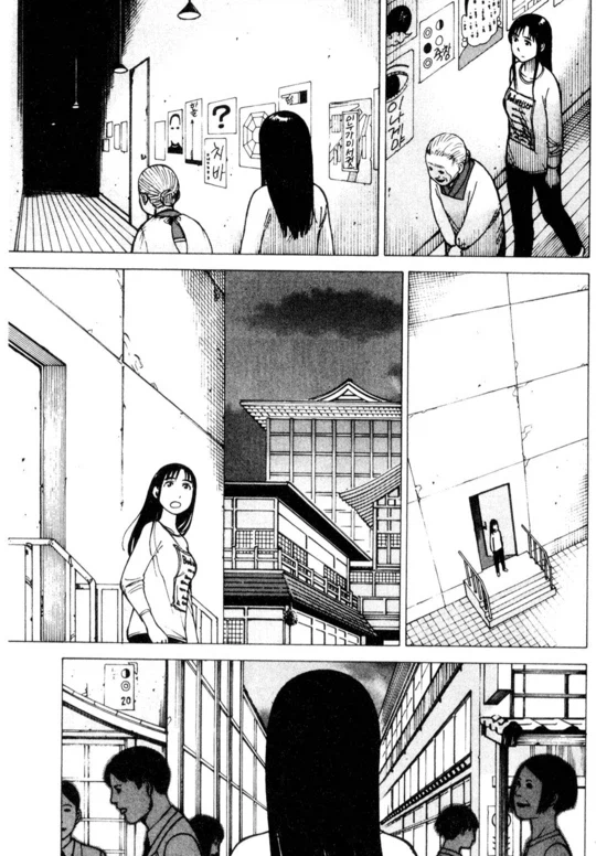 과자 찾는 만화_19.webp