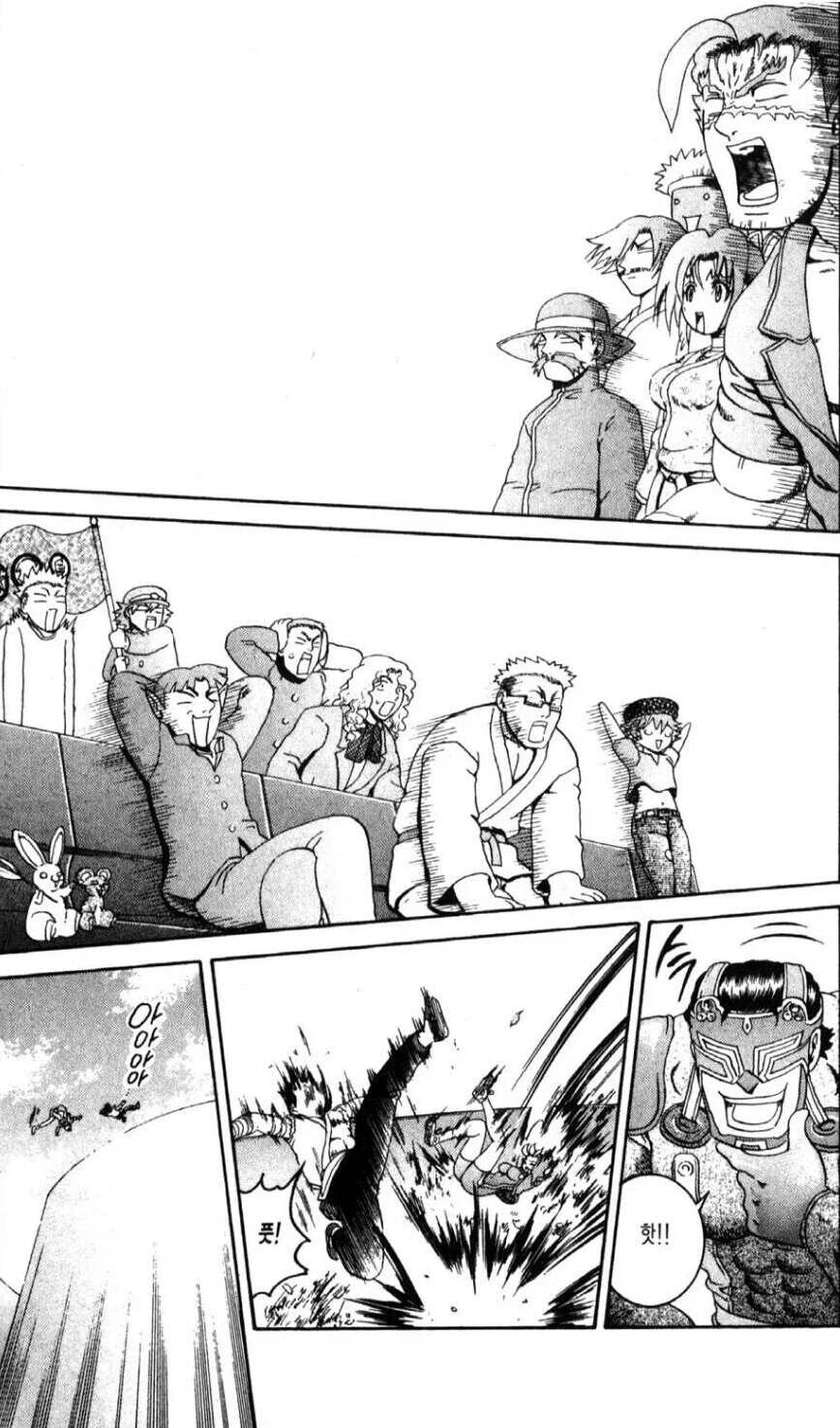 배틀 만화에서 재밌었던 설정_3.webp