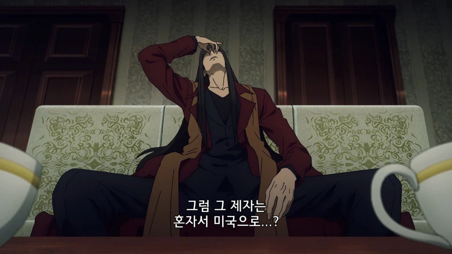 페이트]교수님 고마워요!_6.webp