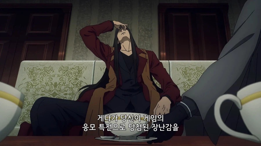 페이트]교수님 고마워요!_7.webp