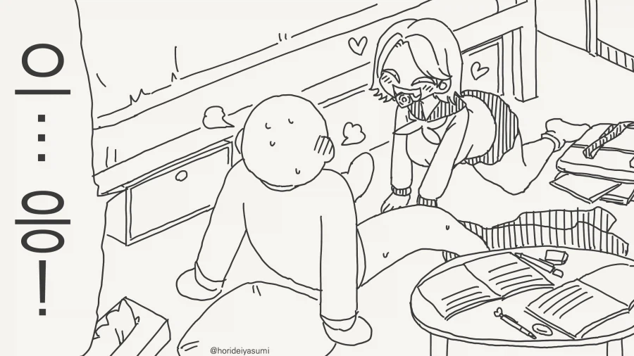 고무 끼우고 하는 만화_2.webp