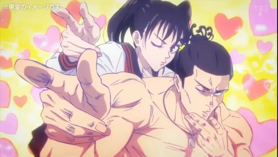 이것도 주술회전 패러디 였구나ㅋㅋㅋ_2.webp