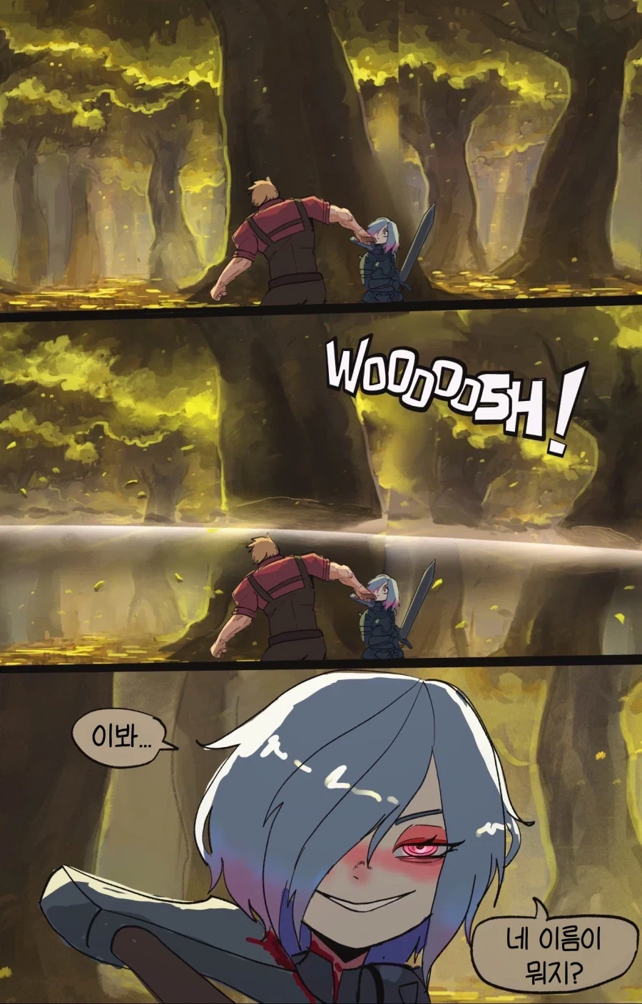 최악의 상황에만 나타나는 라이벌.manhwa_4.webp