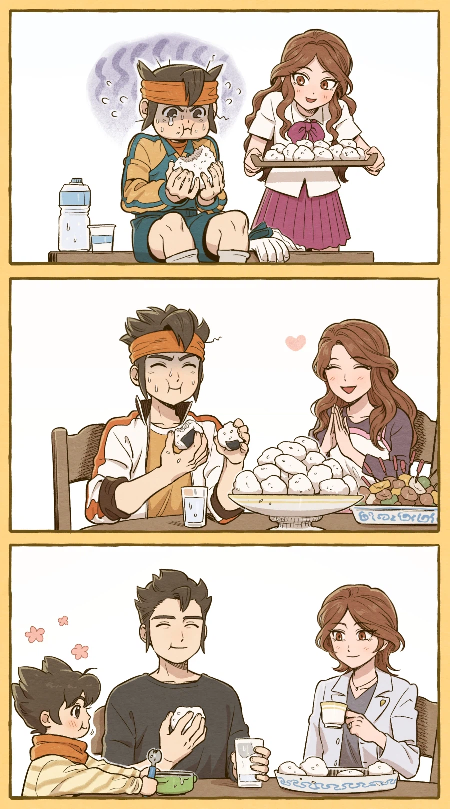 나 초딩때 보던 ip가...._1.webp