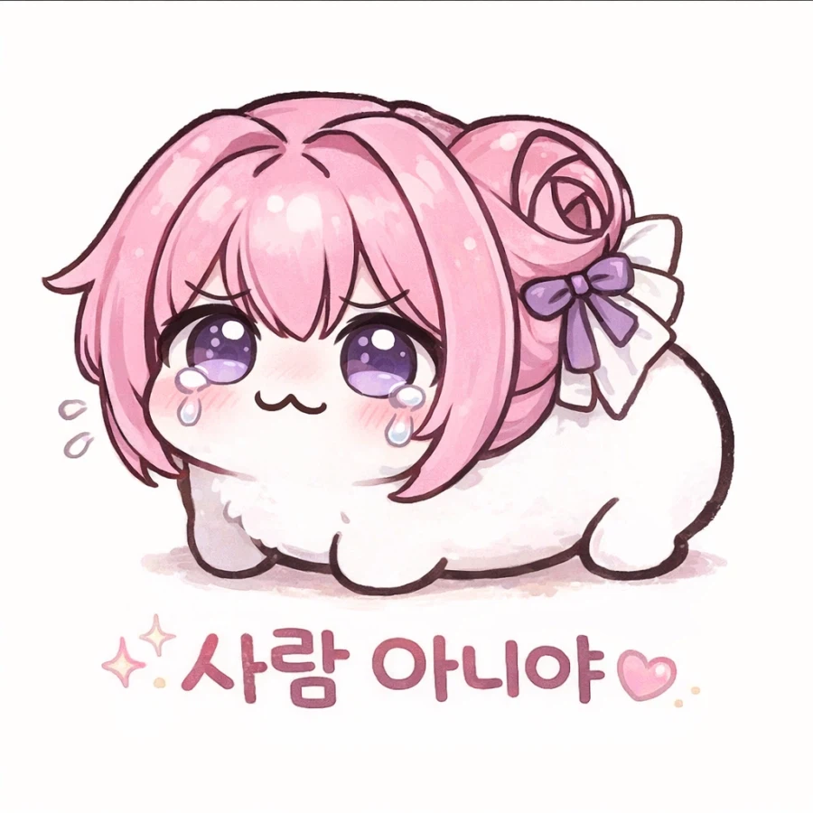 AI를 잘 활용하는 점장님.manhwa_17.webp