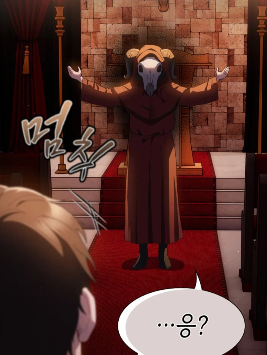 교회에서 가면을 쓰는 이유_1.webp