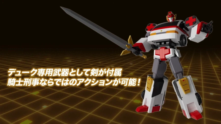 용자물)듀크파이어 쩐다_4.webp