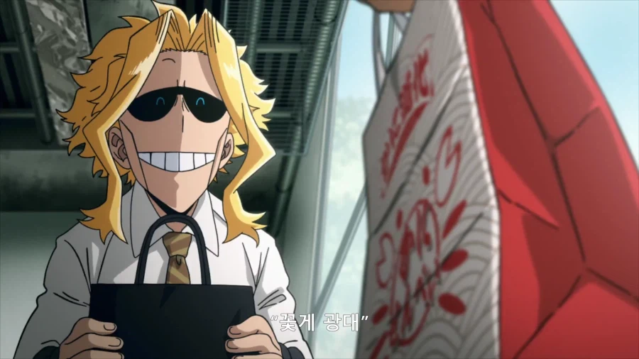 [히로아카] 올마이트 비밀 연애하는구나_6.webp