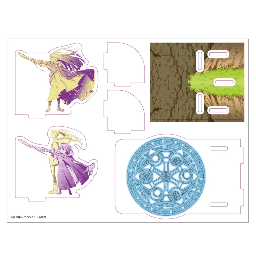 이거 팔면 사냐?_4.webp