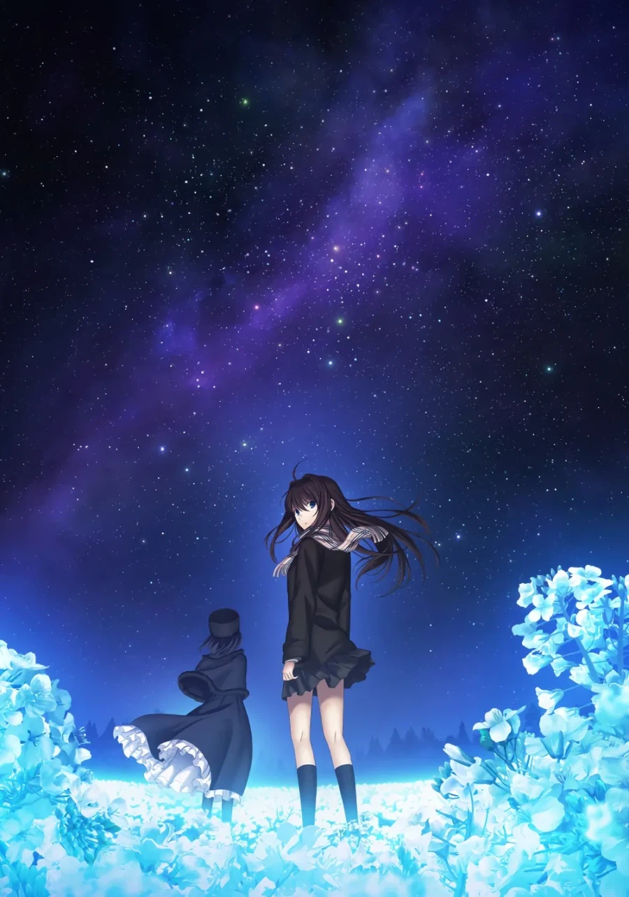 유포 솔직히 애니는 잘만드는데 행보는 호평 못함_3.webp