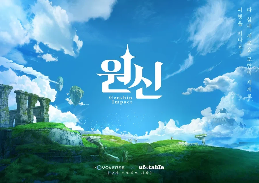 유포 솔직히 애니는 잘만드는데 행보는 호평 못함_4.webp