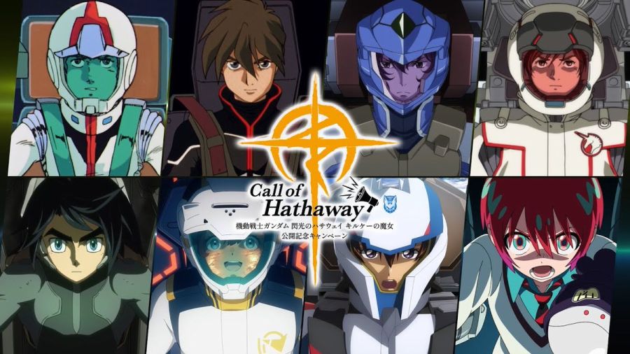 역대주인공x섬광의 하사웨이 크로스오버PV_1.jpg