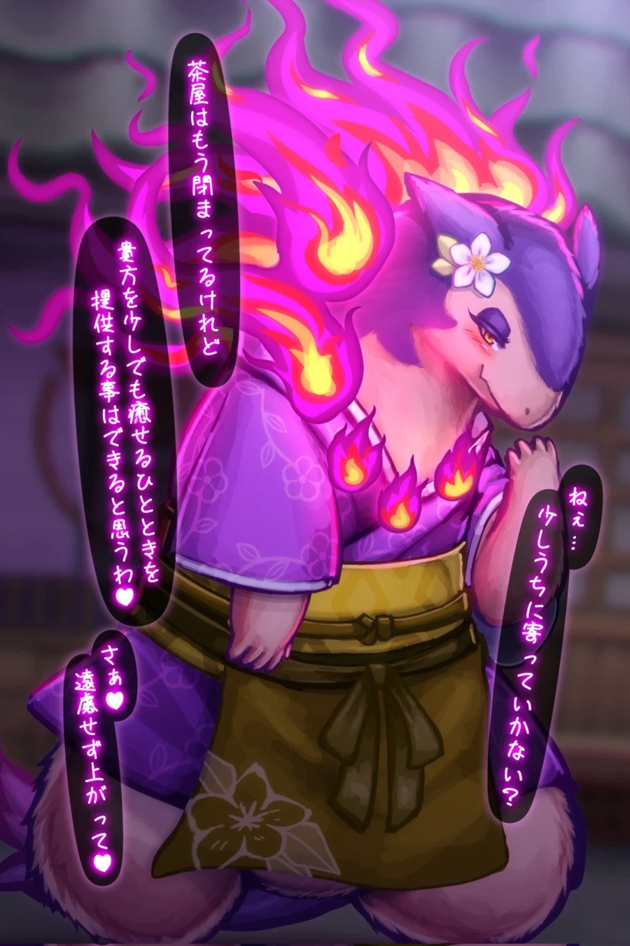 푸키몬) 히스이 박훈이 허그로 치유해주는 만화_4.webp