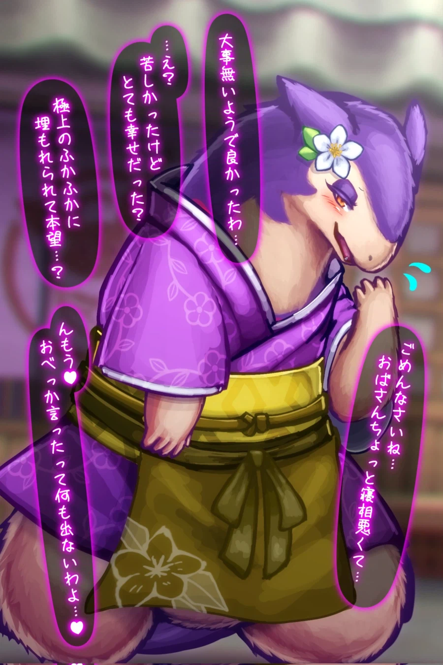 푸키몬) 히스이 박훈이 허그로 치유해주는 만화_11.webp