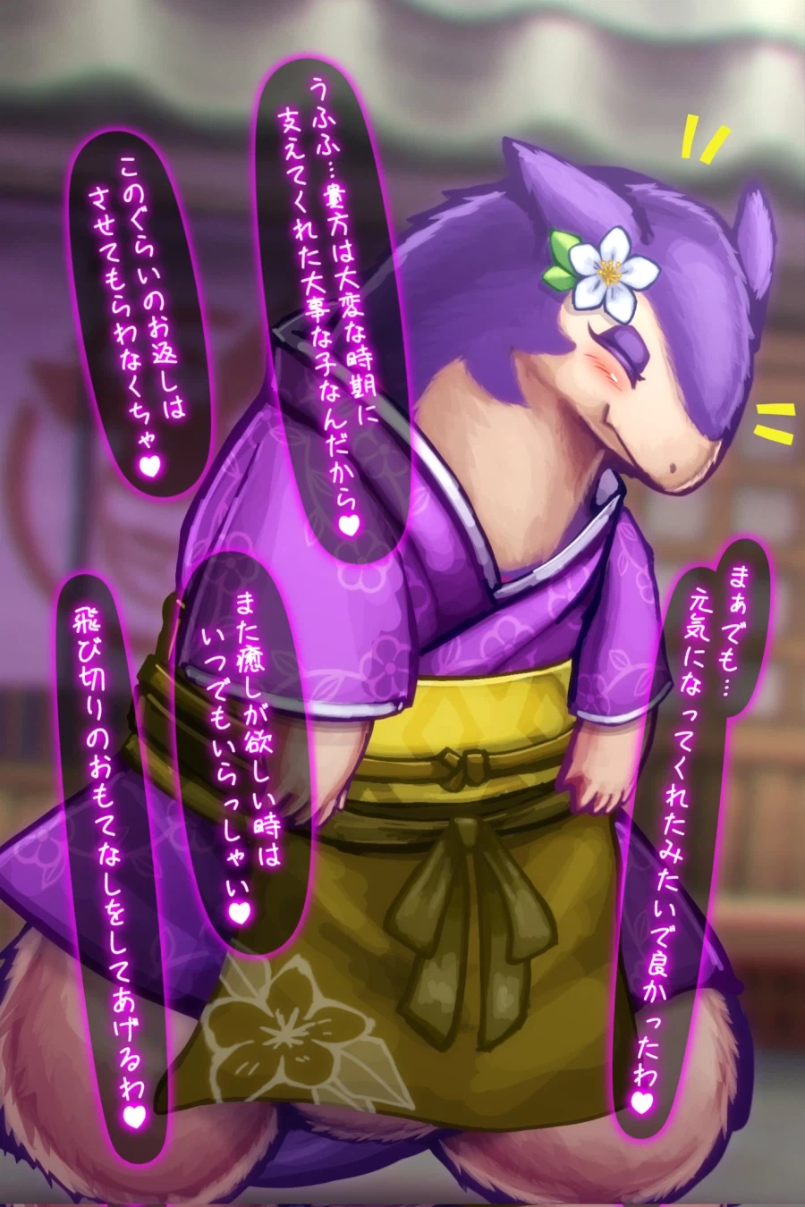 푸키몬) 히스이 박훈이 허그로 치유해주는 만화_12.webp