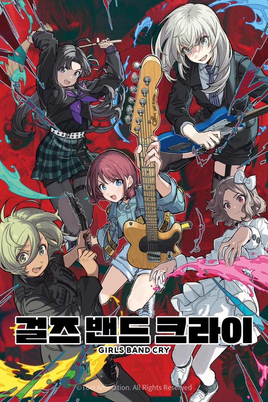 걸밴크)근데 진짜 니나가 장벽임과 동시에 인기요인이네_1.webp