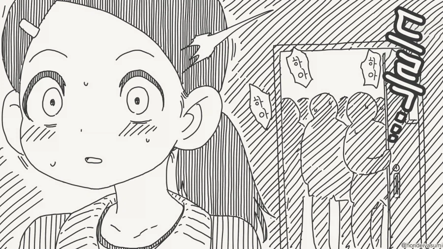 성욕....관리도 매니저의 업무.......manwha_2.webp