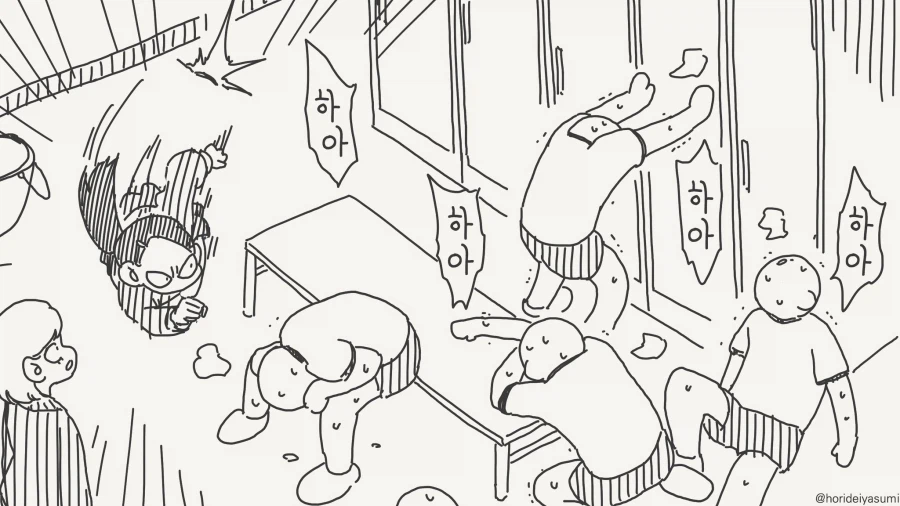 성욕....관리도 매니저의 업무.......manwha_3.webp