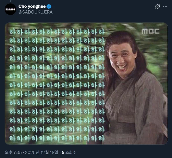 게임 만화 그린 거 2개 (프래그마타, 세키로)_2.webp