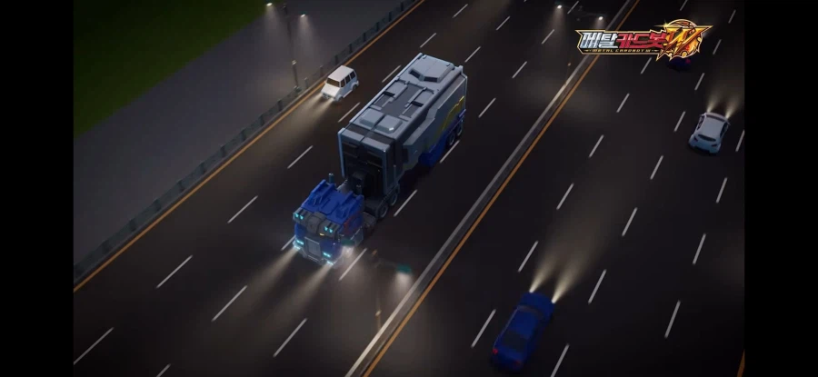 메탈카드봇)드디어 등장 확정!!!_1.webp