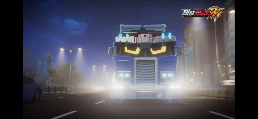 메탈카드봇)드디어 등장 확정!!!_2.webp