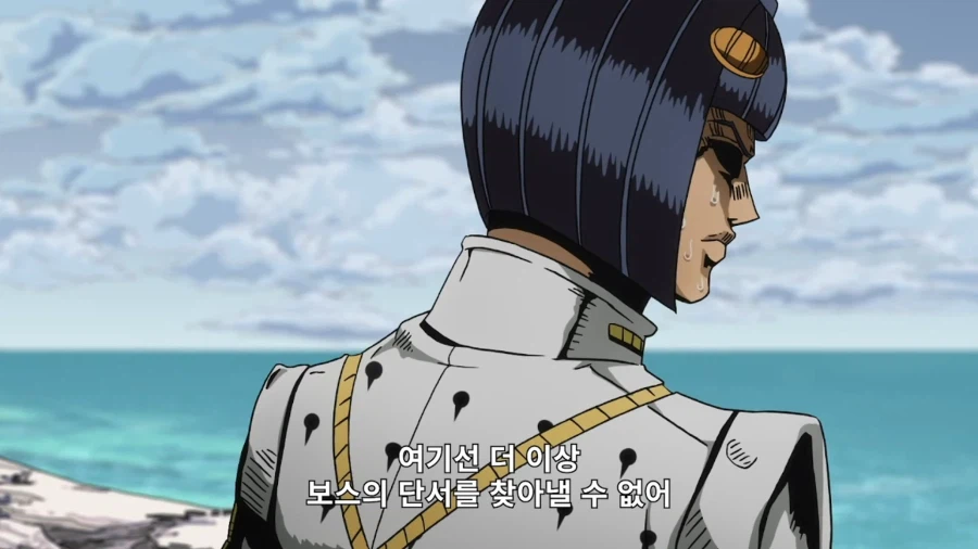 기교 JK 히어로 루미의 불법 약물 검거 작전.manhwa_14.webp