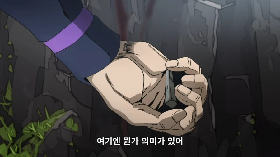 기교 JK 히어로 루미의 불법 약물 검거 작전.manhwa_17.webp