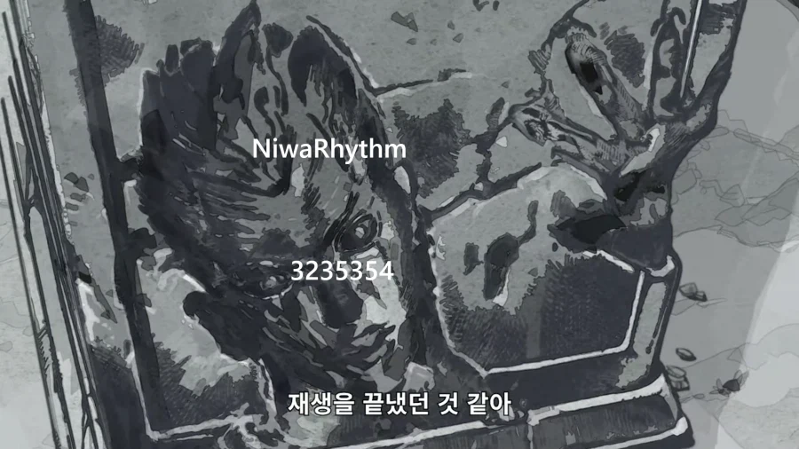 기교 JK 히어로 루미의 불법 약물 검거 작전.manhwa_22.webp