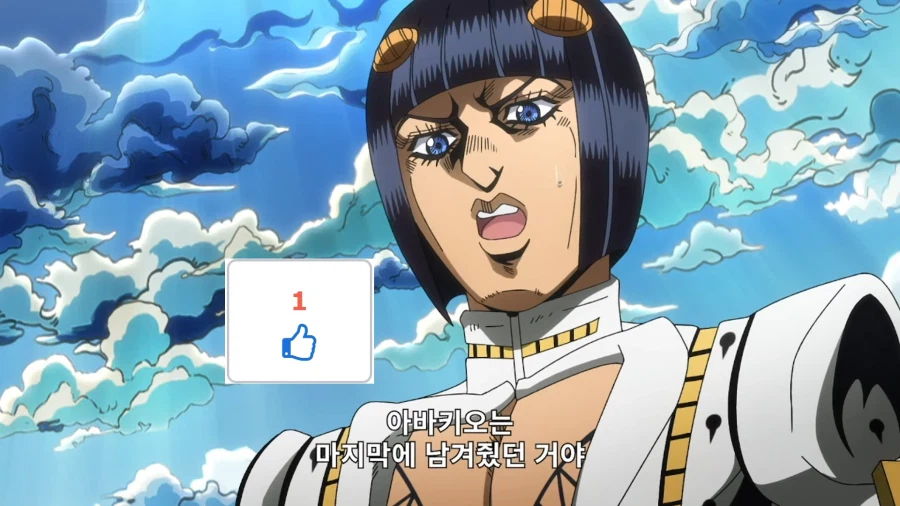 기교 JK 히어로 루미의 불법 약물 검거 작전.manhwa_23.webp