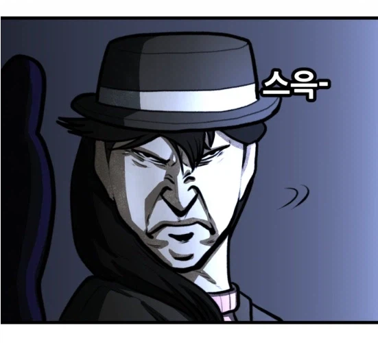 뽈쟁이 작가 아내분의 무난한 취향.manhwa_6.webp