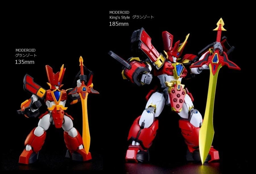 근데 그랑조트가 ㄹㅇ 굿스마 돈통이긴 한듯_1.webp