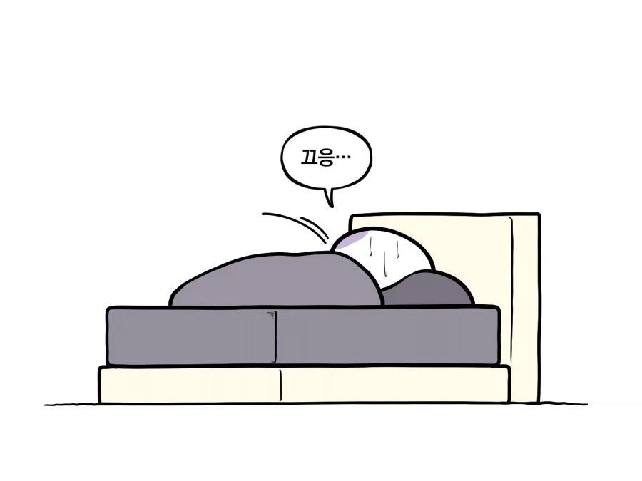 그림쟁이들의 흔한 숙명.manwha_2.webp