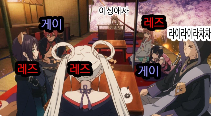 초카구야)미쳐버린 등장인물들의 성적기호_1.webp