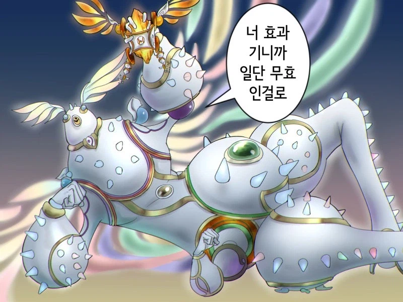 유희왕) 삼 환신 맞죠 ?_9.webp