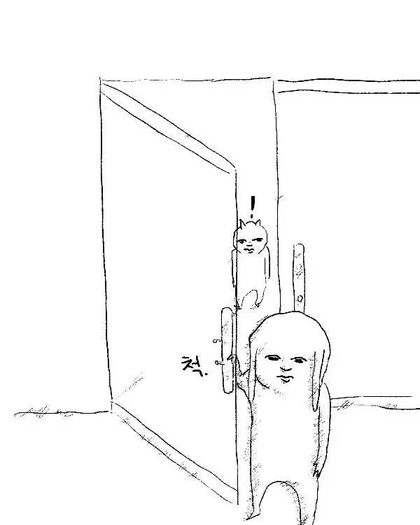 매너가 신사를 만든다.manga_3.webp