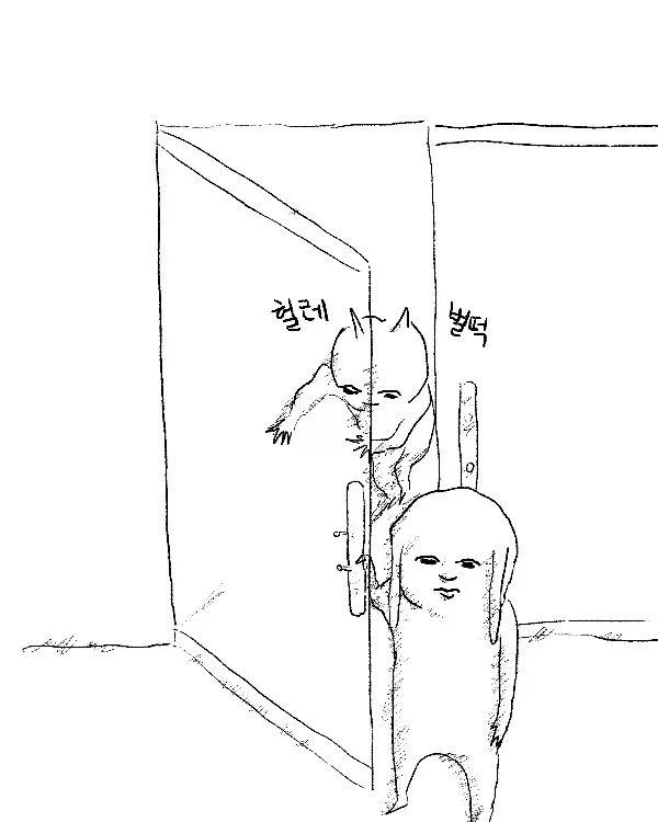 매너가 신사를 만든다.manga_7.webp