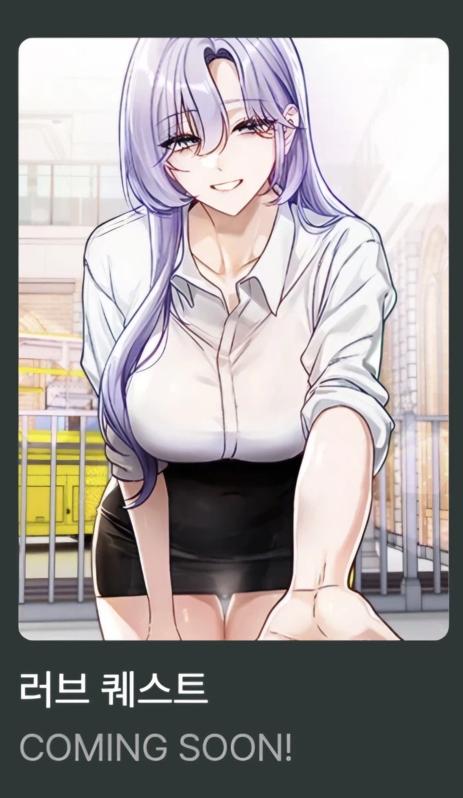 동아리가 완결난지 반년이 넘었구나.._2.webp