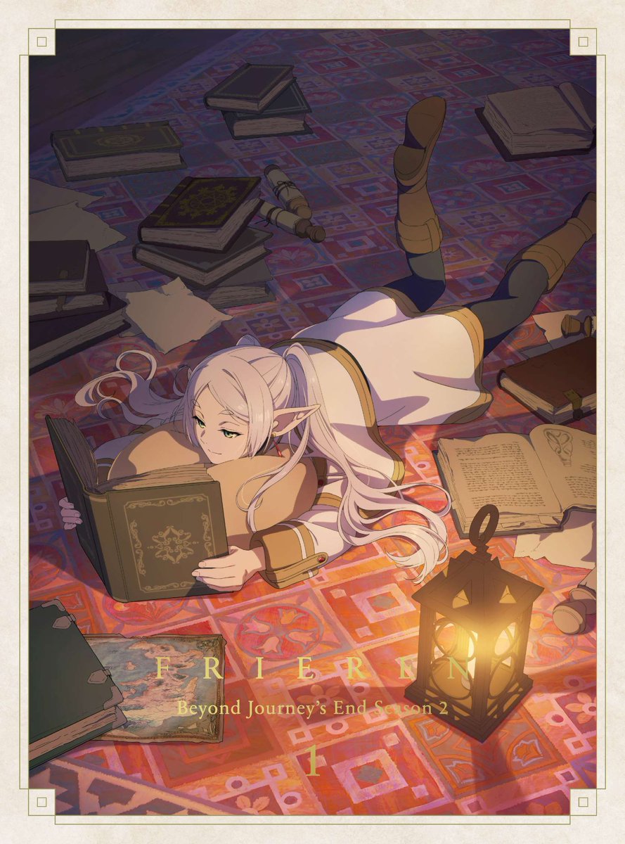 장송의 프리렌 - lulu._1.jpg