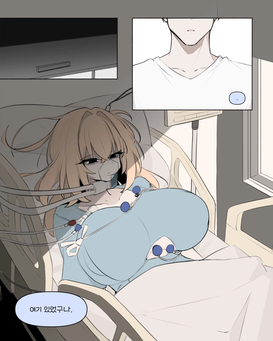 소꿉친구 갸루가 사망하기 까지 앞으로 XX일 manhwa_14.webp