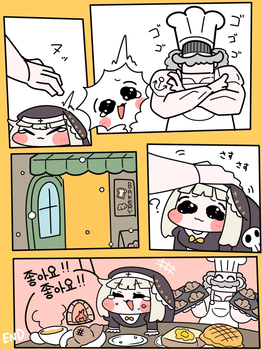 [트릭컬] 아주 좋은 스핔이 만화_2.webp