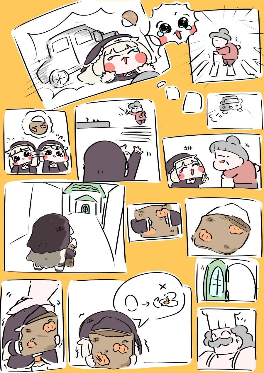 [트릭컬] 아주 좋은 스핔이 만화_8.webp