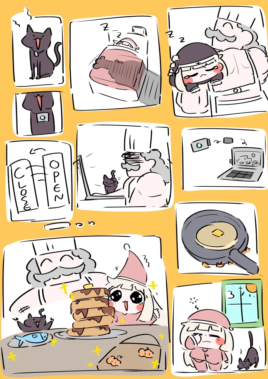 [트릭컬] 아주 좋은 스핔이 만화_9.webp