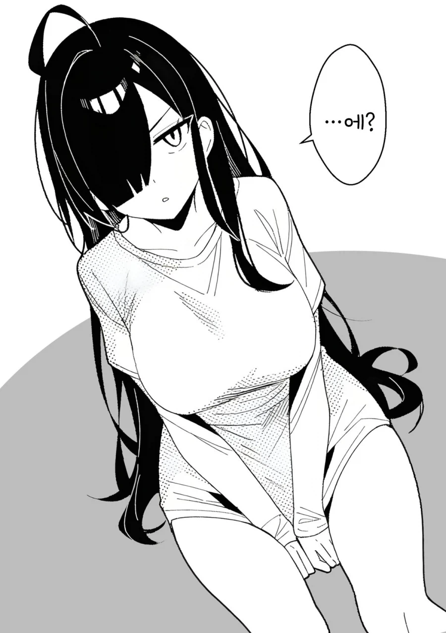 NTR을 되갚아 주는 만화.MANGA_12.webp