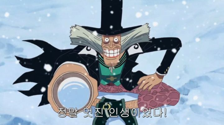 원피스) 예나 지금이나 이건 아니야 라고 생각한 설정_1.jpeg