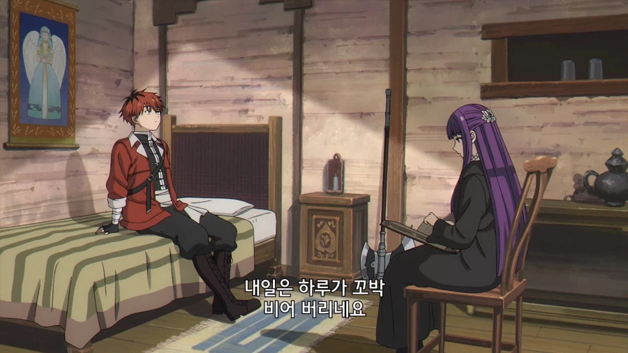 프리렌]귀찮은 여자와 눈치없는 남자_1.webp