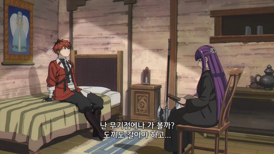 프리렌]귀찮은 여자와 눈치없는 남자_2.webp