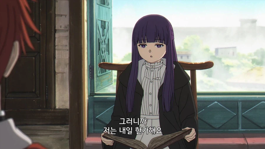 프리렌]귀찮은 여자와 눈치없는 남자_3.webp